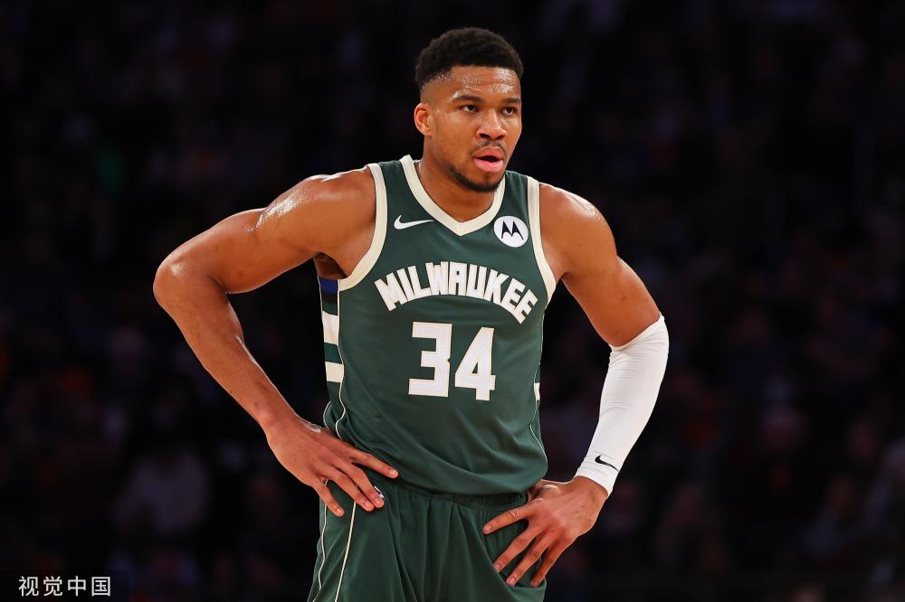 用的消费方 用的消费方